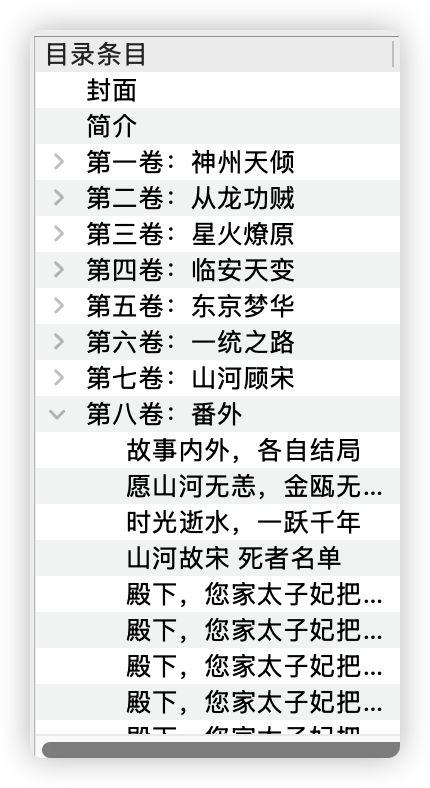 bdcac34c1ad8791503432d780da26d74.png