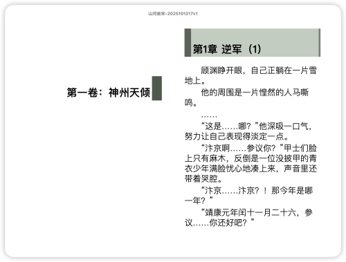 c48221f3ca0d99b1da21301884ca9075.png