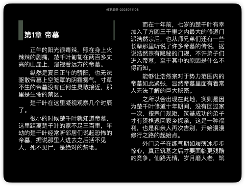 d19594aeead1a87d8fe188304be1802e.png