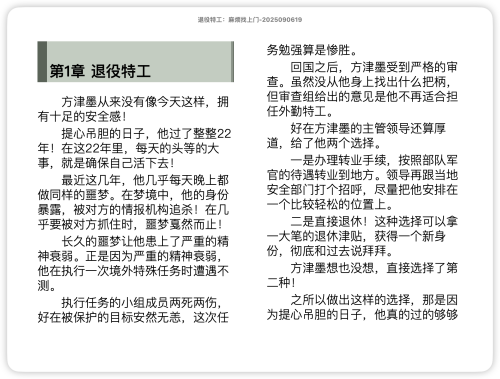 f2022b35f9fe4e17274f6d1787296eae.png