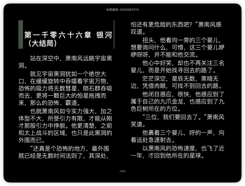 f8a2ac7b18fa90e7d121afca716da00c.png