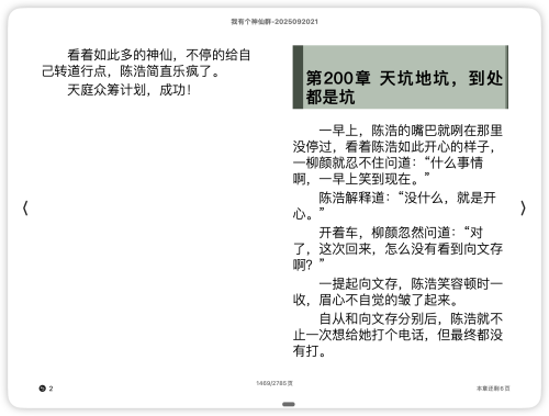 0ff531a9e54b1c799ed9b3e0a5162a02.png