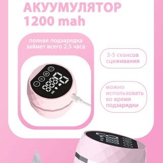 54d46be5f0a75e4b5267b214844273fe