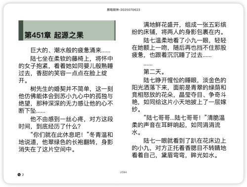 9afa2bf11a43435b3bb85853655e5434.png