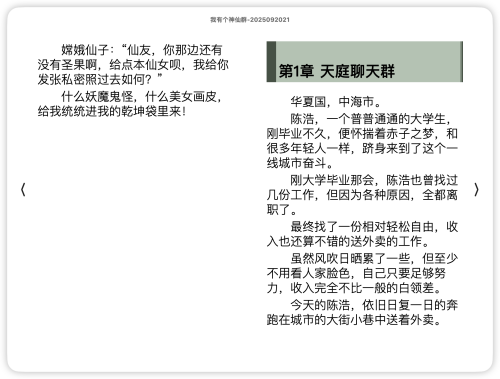 b2efd05597b79dc28c267f35ddaff23a.png