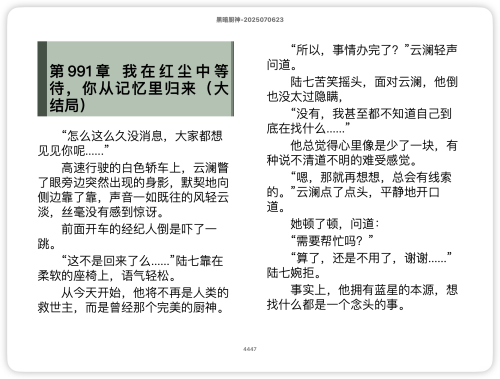 cb6360ae7611b28a3aeebc6d6bcd1234.png