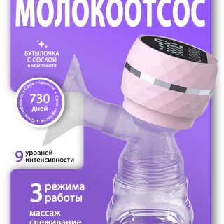 d9f2fe9f17963721b73d0abcafc9aa5b