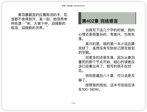 df971f3b0f970bb10fc81d3efdf9c107.png