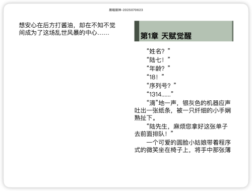 e38b25755d1f6f88729c4c4d8d44e0e2.png