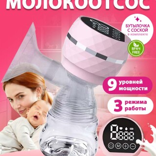 f2da392d7286faf4a2ee32a77b7105f3