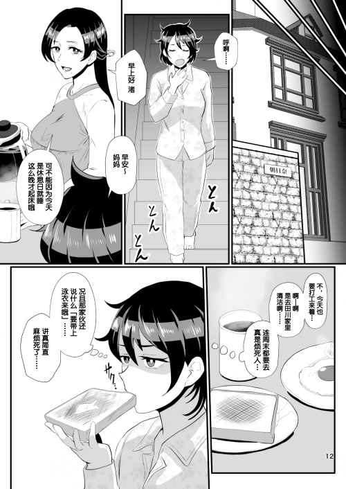 014