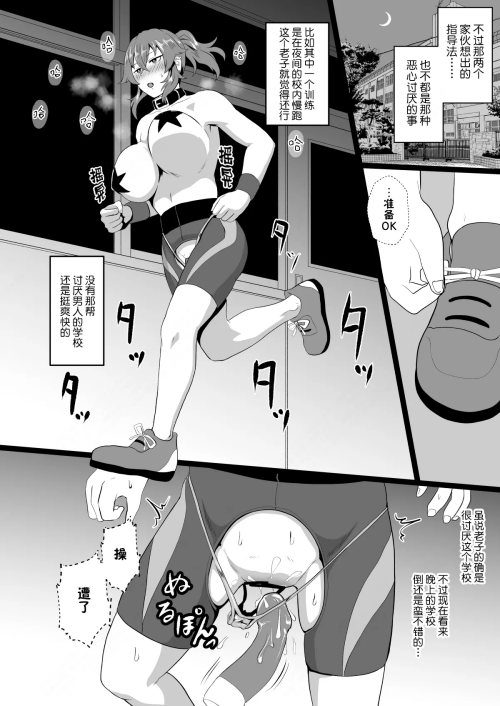 130