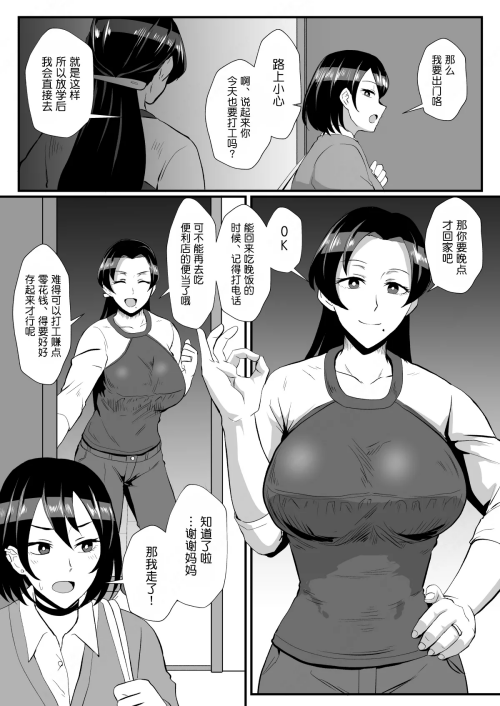 029