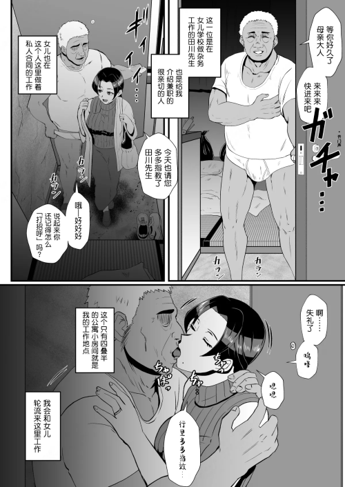 032