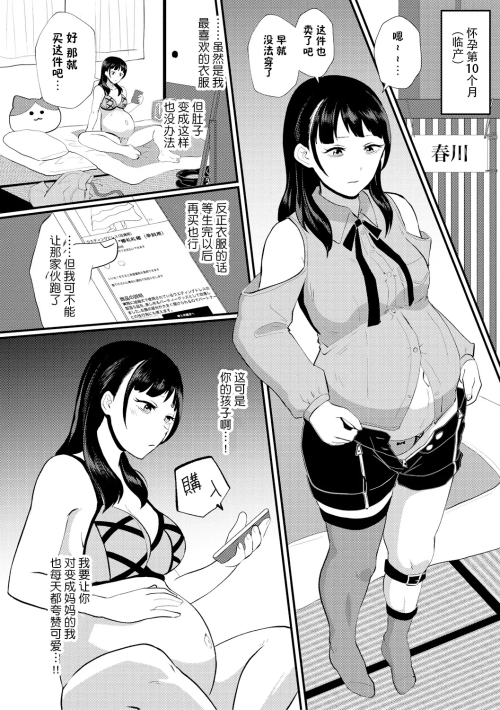 098