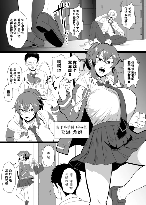 109
