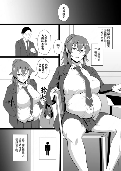 141
