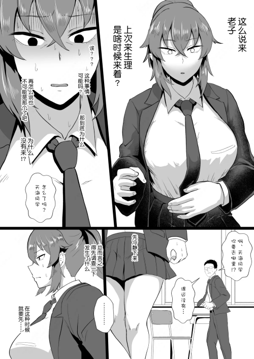 134