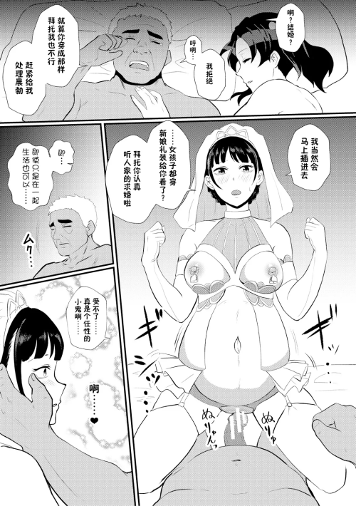 099