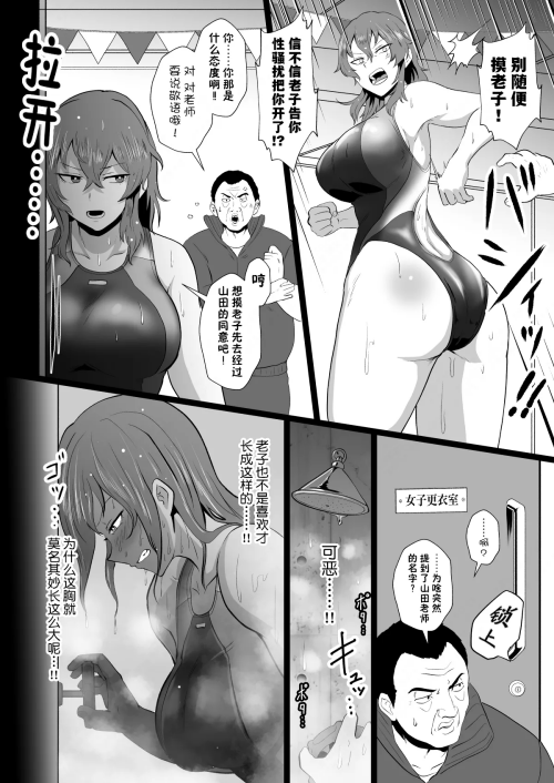 118