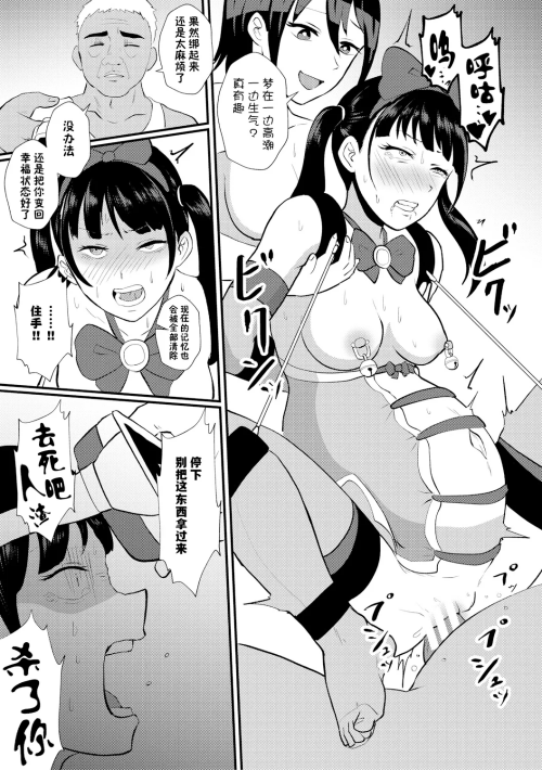097