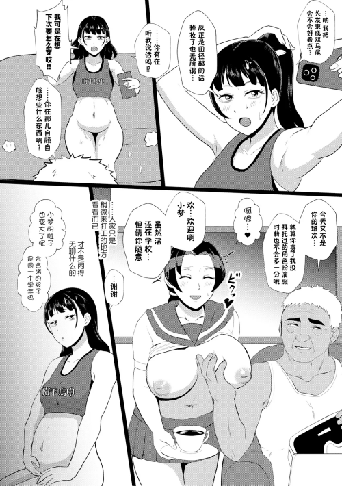 082