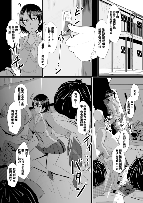 016