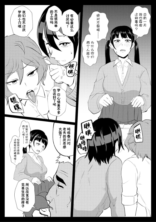 092