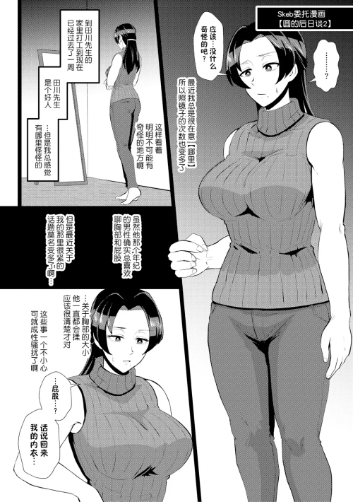 070