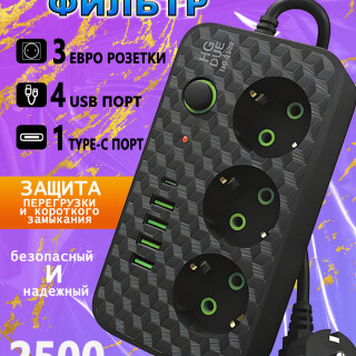 851ed3382bf1576ac593100f2c1b0357