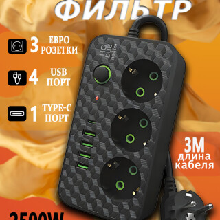 af6c0e803443b8c79c8aa4d4f7c6d0b3