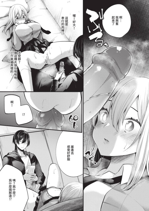 152