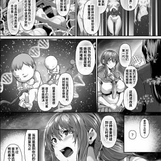 029eda3c400a654a480703e2e1165395
