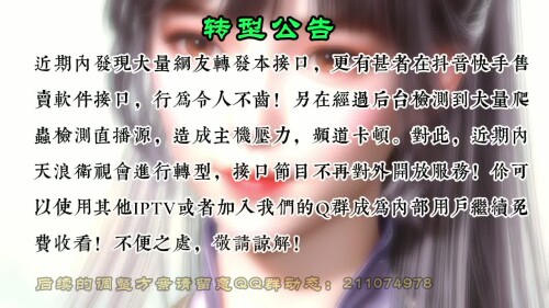 4e3efa4506c7b728d9e7101f6eba1ddc