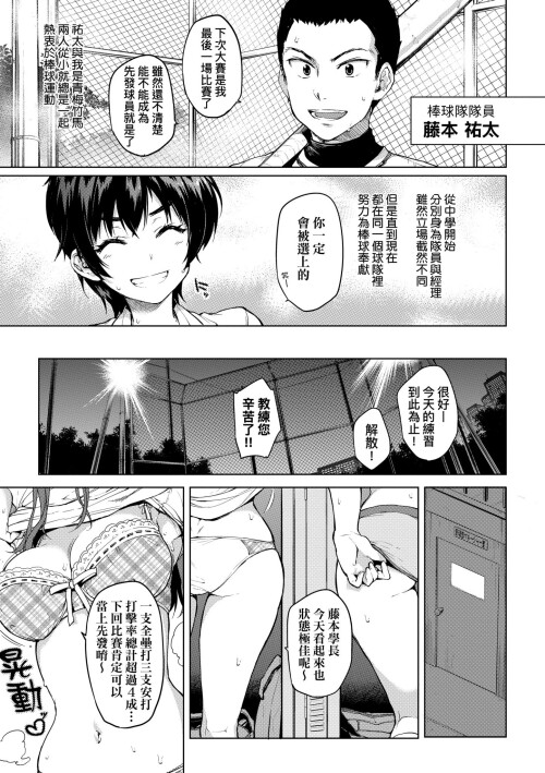 011 ppbw