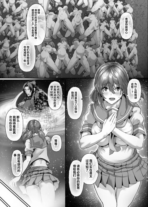 40