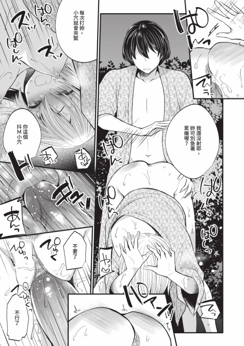 102