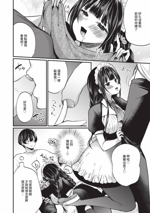 113