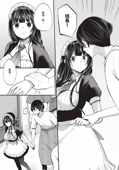 110
