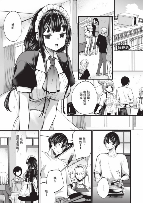 108
