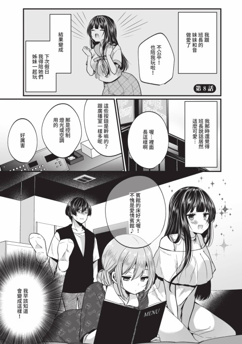 026