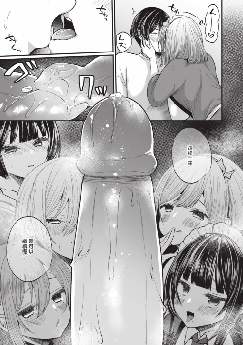 132