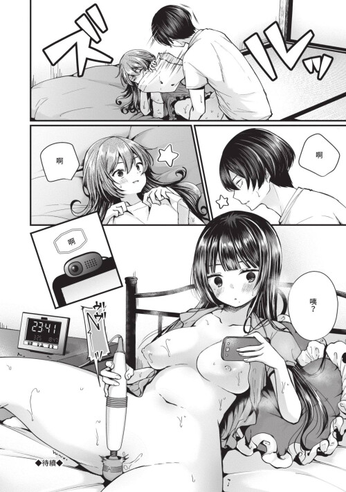 101