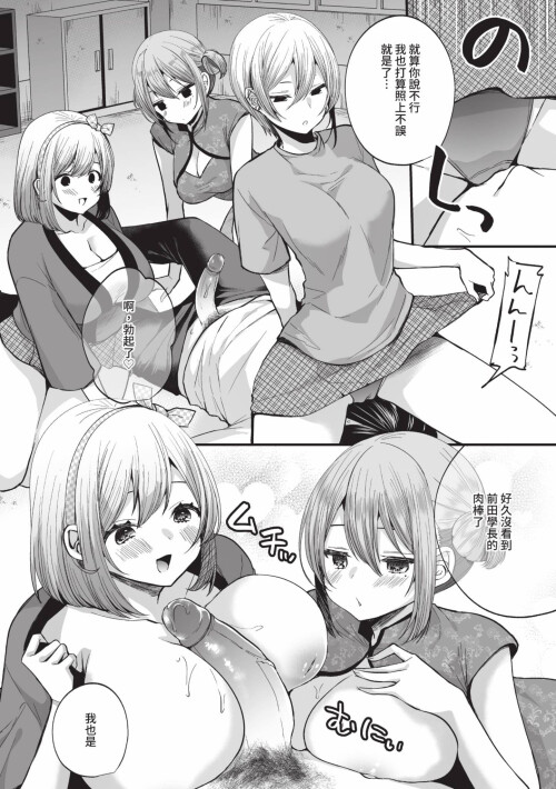 127