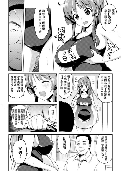 098 hrbg
