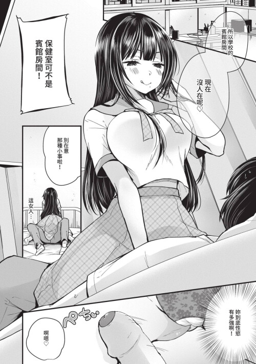 105