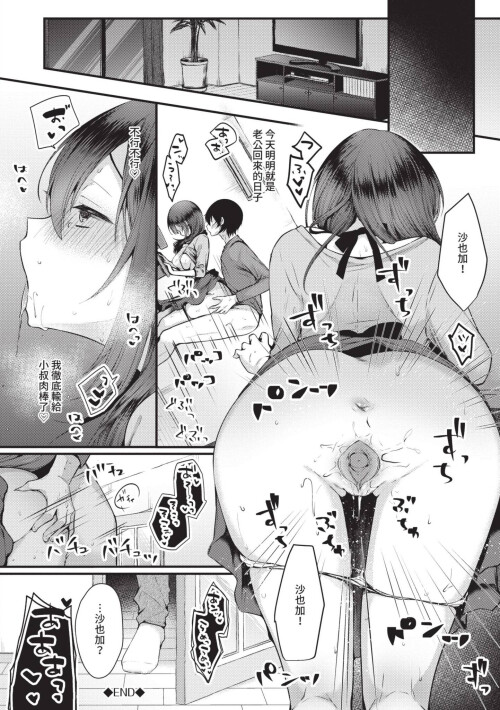 173