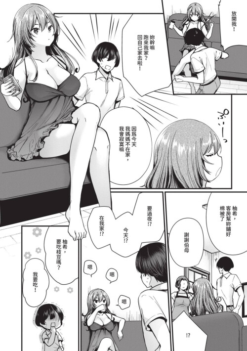 083