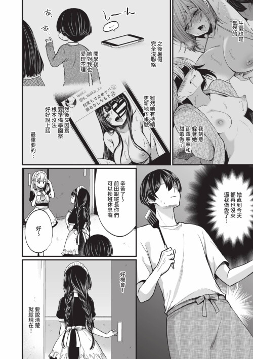 109
