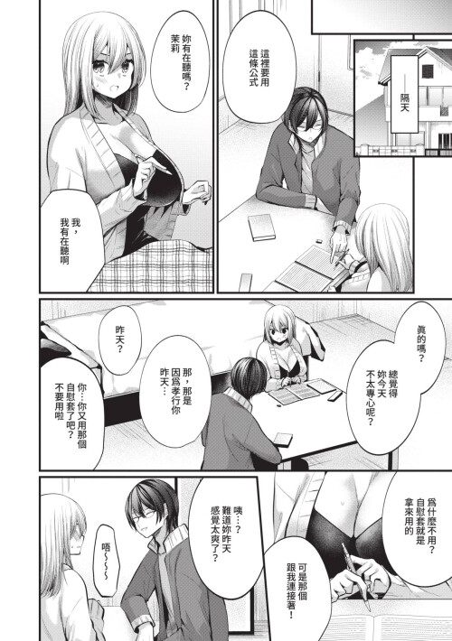 165